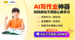  我市将持续加大食物平安问题